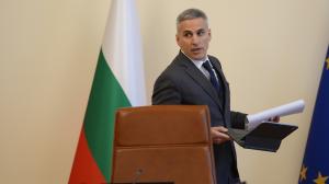 София - Заседание на Министерски съвет