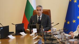 София - Заседание на Министерски съвет