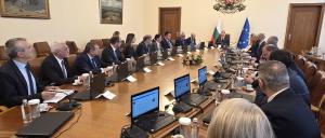 София - Заседание на Министерски съвет