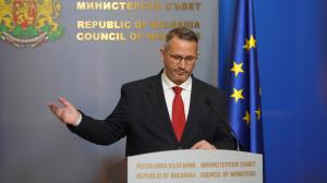 София - Заседание на Министерски съвет