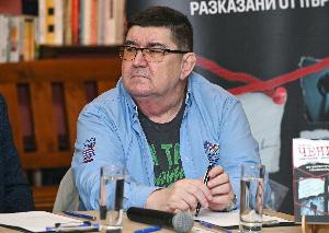 София – Премиера на книгата ‘’Професия ченге’’
