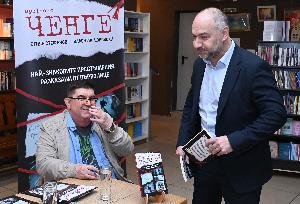 София – Премиера на книгата ‘’Професия ченге’’