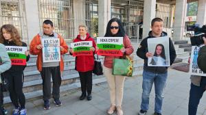 Плевен - Протест заради дело Сияна