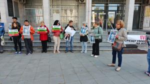 Плевен - Протест заради дело Сияна