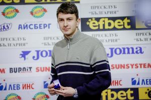 София: Наградиха Кристиян Балов от ПФК Славия за най-добър футболист за месец март