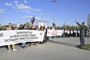 Пловдив - Протест блокира кръстовище заради строеж на брега на р.Марица