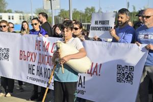 Пловдив - Протест блокира кръстовище заради строеж на брега на р.Марица