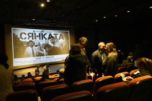 Варна - Документален филм на Калин Руменов и Орлин Филиповски