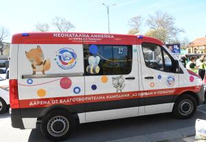 Варна - Събиране на капачки