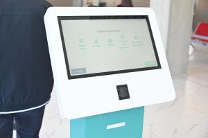 София - Нов център за лични документи