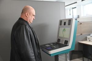 София - Нов център за лични документи