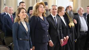 София - БАН: Общо българско събрание за Априлското въстание