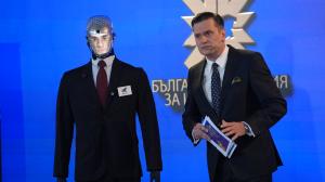София - Награди - конкурс "Инвеститор на годината"