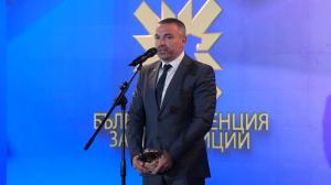 София - Награди - конкурс "Инвеститор на годината"