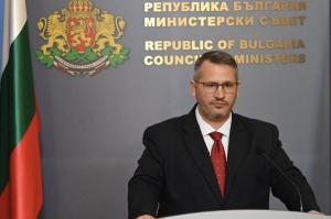 София - Изявления в Министерски съвет