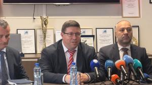 София - Брифинг в ГДБОП за разкрита мина с канабис