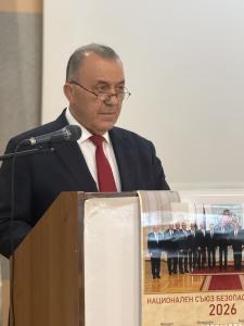 София - Общо събрание на НСБО