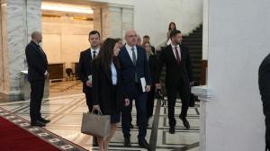 София - Старт на 52-ото Народно събрание