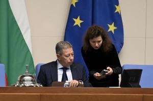 София - Старт на 52-ото Народно събрание
