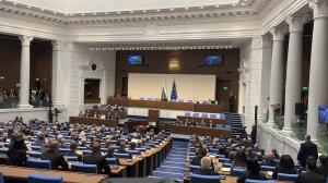 София - Старт на 52-ото Народно събрание