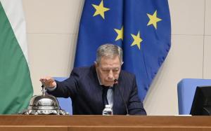 София - Старт на 52-ото Народно събрание