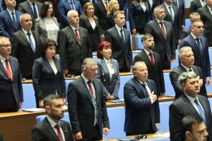 София - Старт на 52-ото Народно събрание