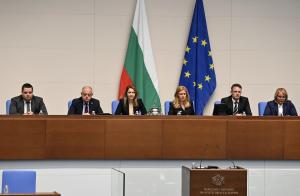 София - Старт на 52-ото Народно събрание