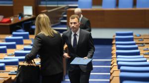 София - Старт на 52-ото Народно събрание