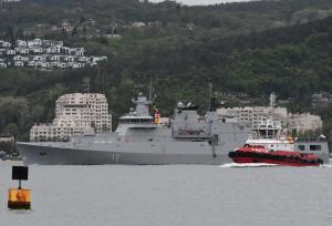 Варна - Военноморска база