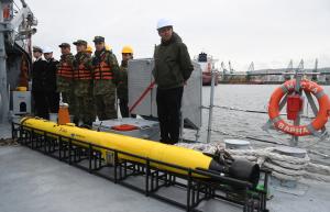 Варна - Военноморска база