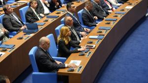 София - Старт на 52-ото Народно събрание
