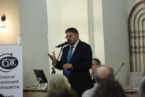 София - Дискусия за етиката в журналистиката