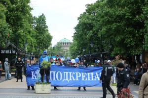 София - Синдикати 1 май