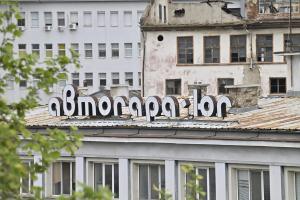 Пловдив - Автогара става плаен паркинг