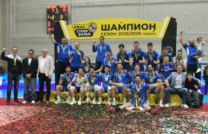 Бургас - Левски спечели Суперкупата по волейбол