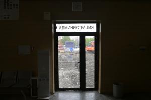 Пловдив - Протест срещу закриването на автогара Север