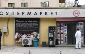 Варна - Инцидент - жена намушка четирима в магазин