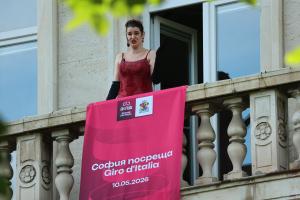 София- Столична община - Пламена Гергинова изпълнява ария в чест на Giro d'Italia