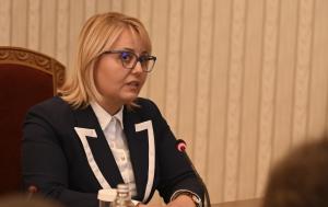 София - Консултации при президента