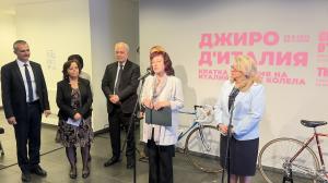 София - 'Квадрат 500'- изложба Кратка история на Италия на две колела- Джиро Италия