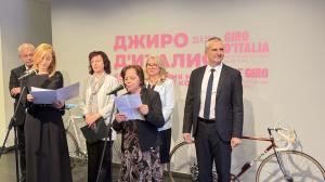 София - 'Квадрат 500'- изложба Кратка история на Италия на две колела- Джиро Италия