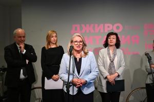 София - 'Квадрат 500'- изложба Кратка история на Италия на две колела- Джиро Италия