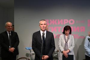 София - 'Квадрат 500'- изложба Кратка история на Италия на две колела- Джиро Италия