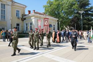 Ямбол – Честване на 6-и май - Ден на храбростта