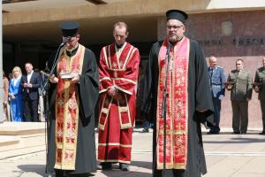 Ямбол – Честване на 6-и май - Ден на храбростта