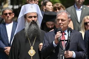 София – Първи Национален преглед на ученическите, детските и студентските гвардейски отряди