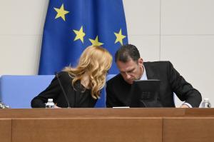 София – Първао редовно засседание на парламента