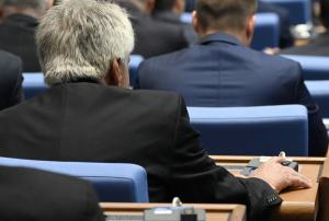 София – Първао редовно засседание на парламента