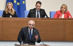 София – Първао редовно засседание на парламента