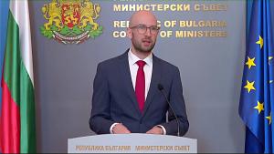 София - Последно заседание на служебния МС
